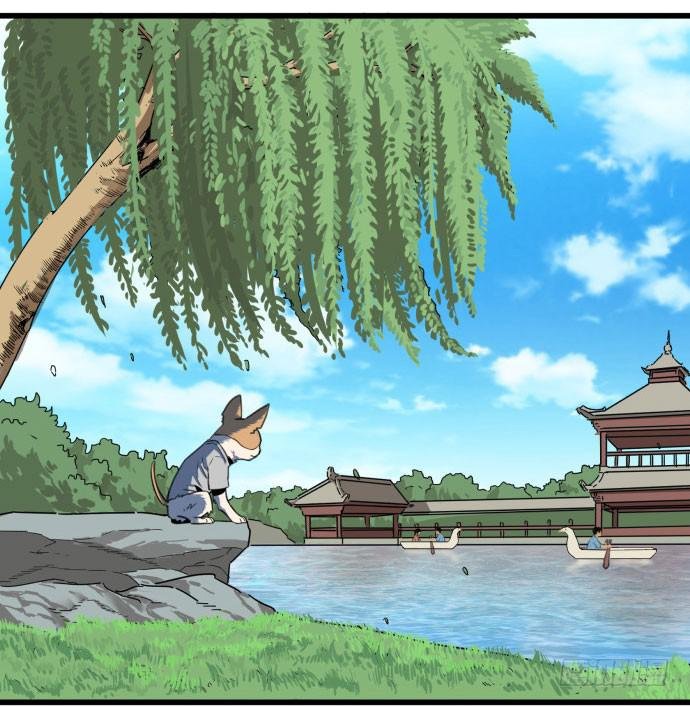 犬化病雷达