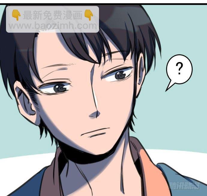 被狗咬了