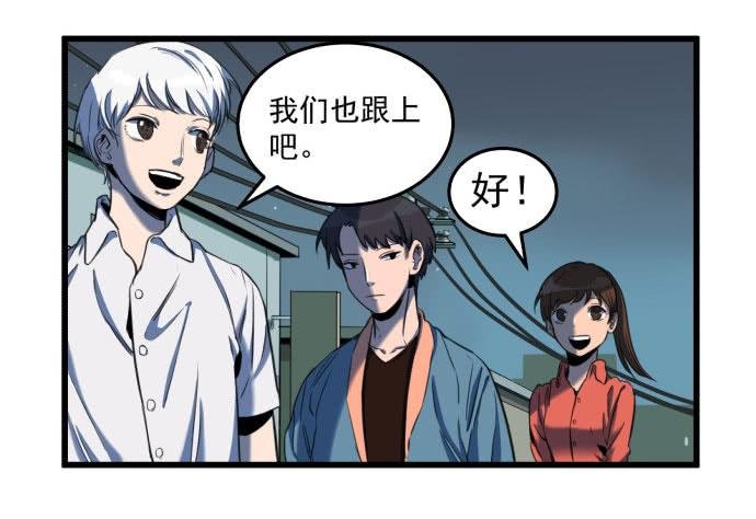 被狗咬了