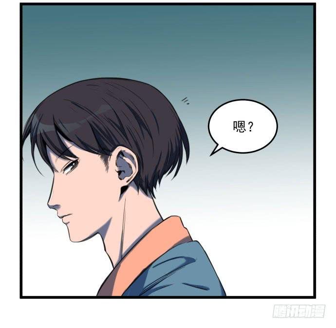 被狗咬了
