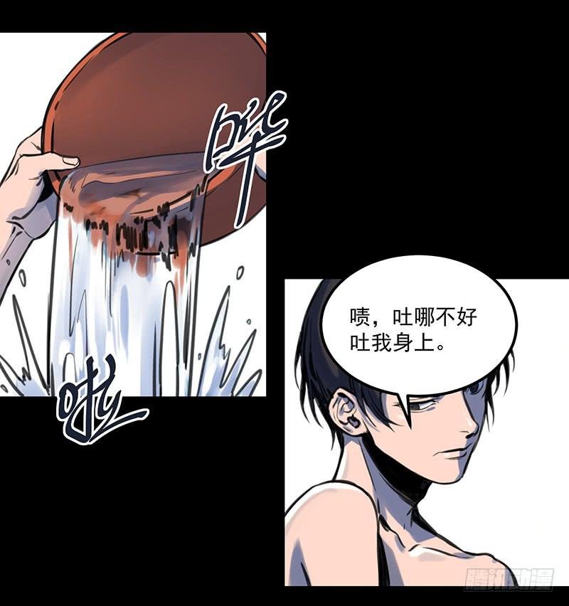 偷窥帅哥洗澡的狗子少女们