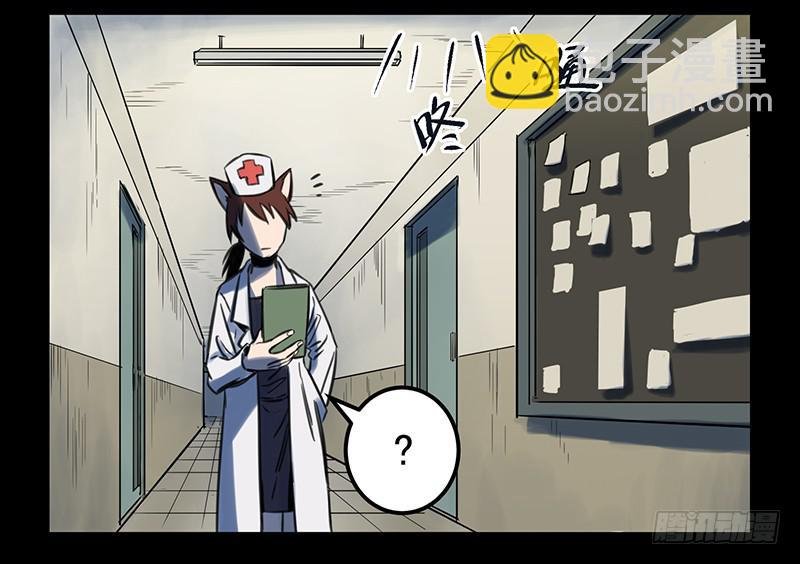 偷窥帅哥洗澡的狗子少女们