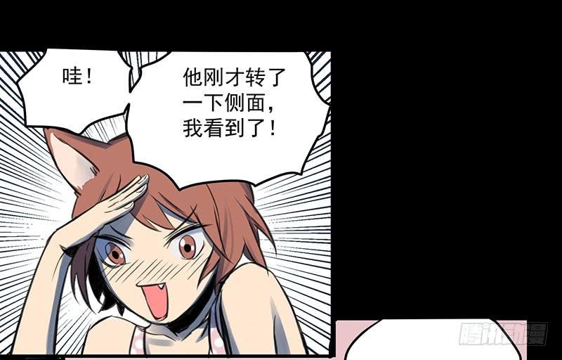 偷窥帅哥洗澡的狗子少女们