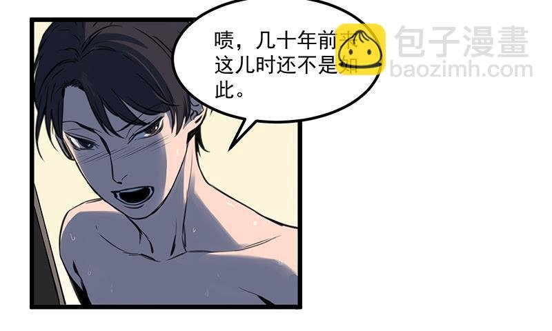 偷窥帅哥洗澡的狗子少女们