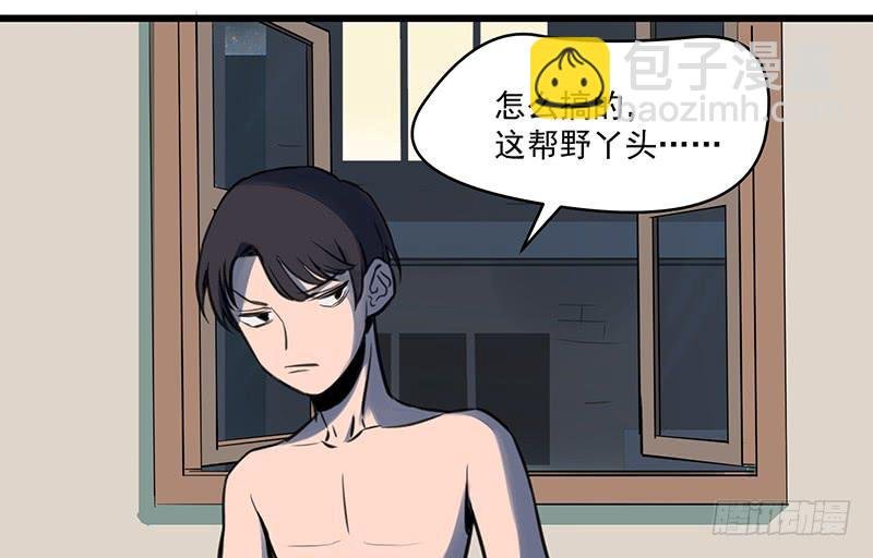 偷窥帅哥洗澡的狗子少女们