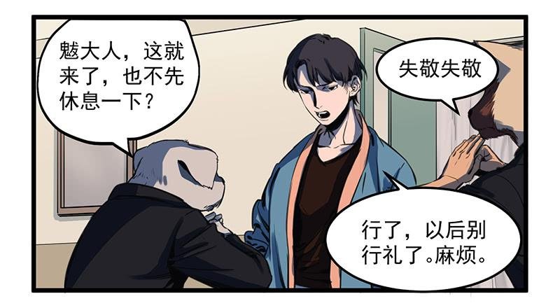 偷窥帅哥洗澡的狗子少女们