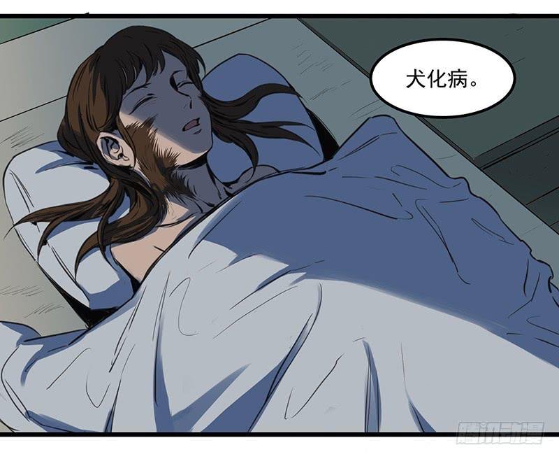 偷窥帅哥洗澡的狗子少女们
