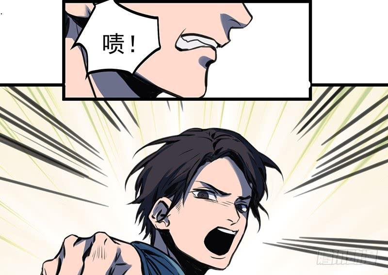 偷窥帅哥洗澡的狗子少女们