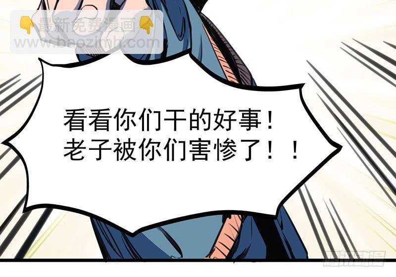 偷窥帅哥洗澡的狗子少女们