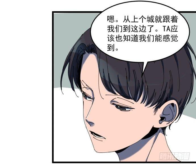 又出现了牺牲者