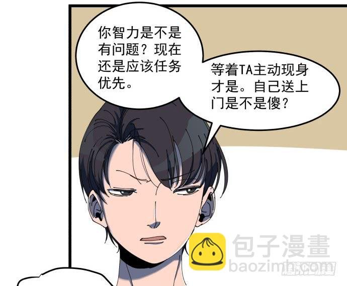 又出现了牺牲者