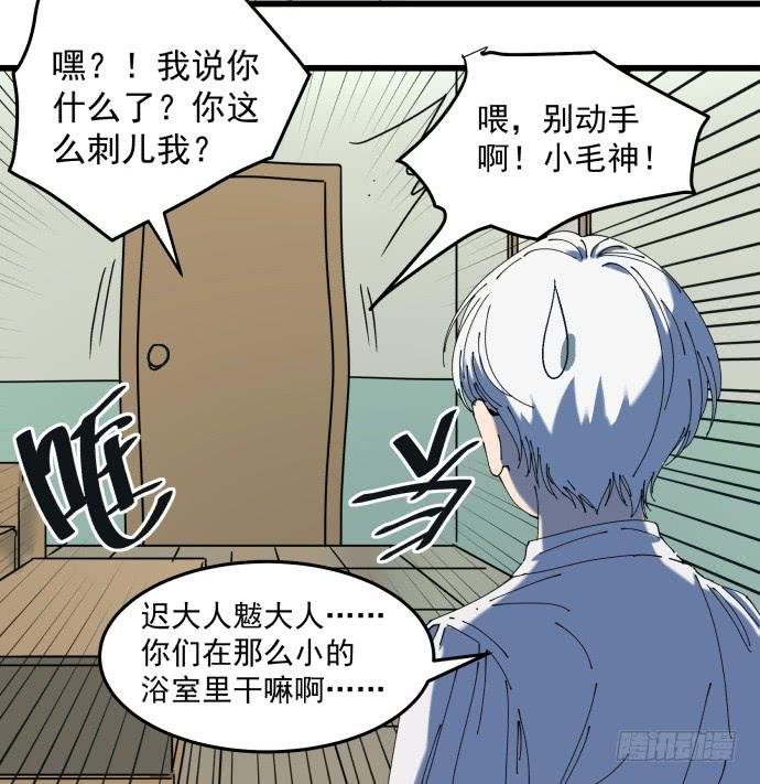 又出现了牺牲者