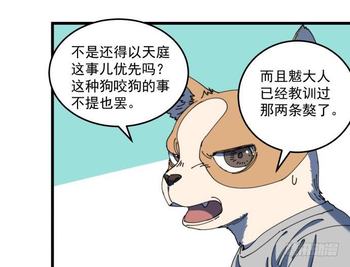 又出现了牺牲者