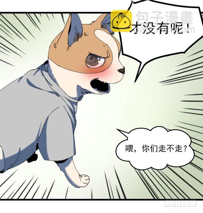 又出现了牺牲者