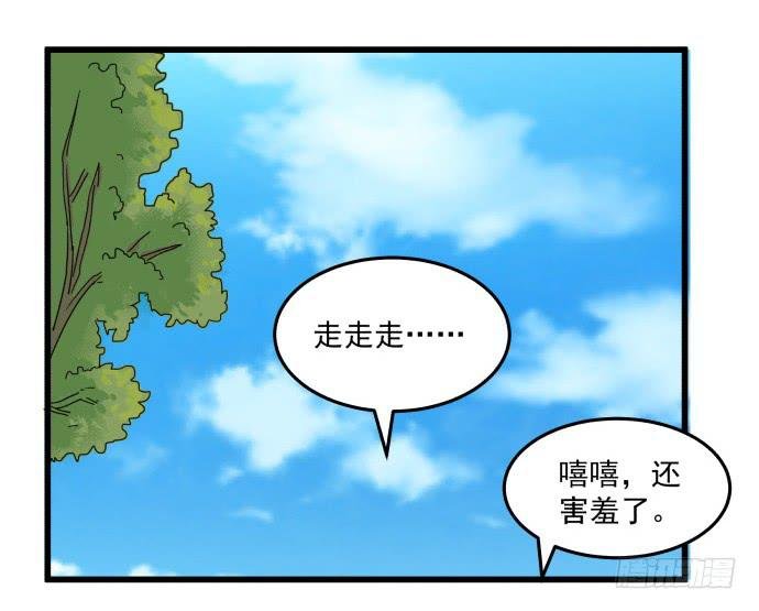 又出现了牺牲者