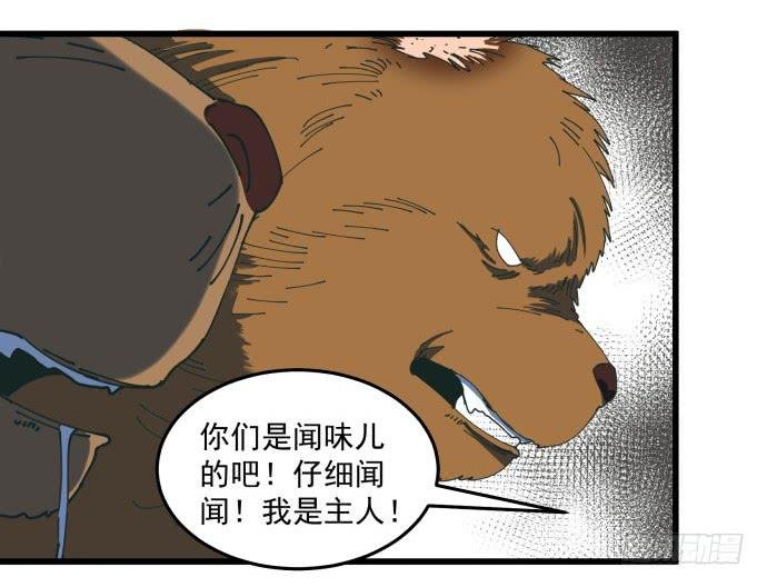 又出现了牺牲者