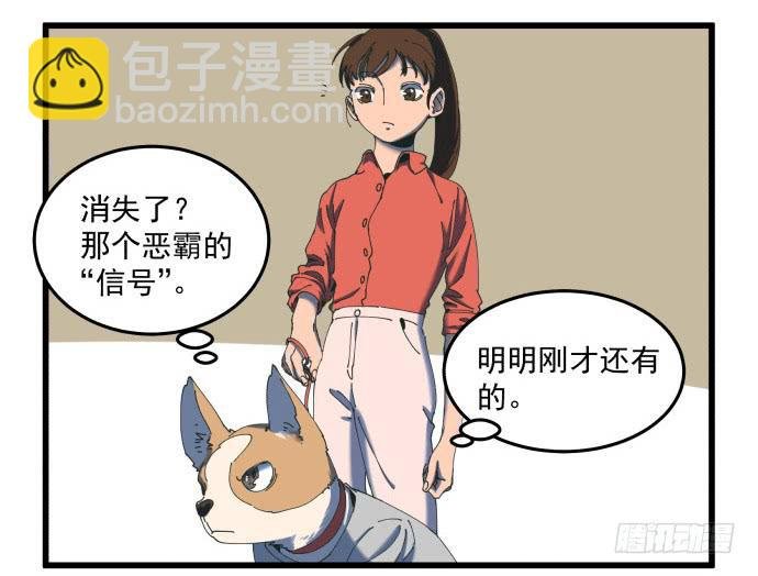 大喜
