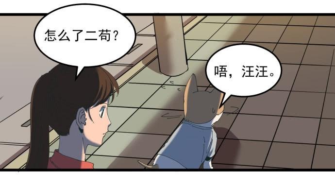 大喜