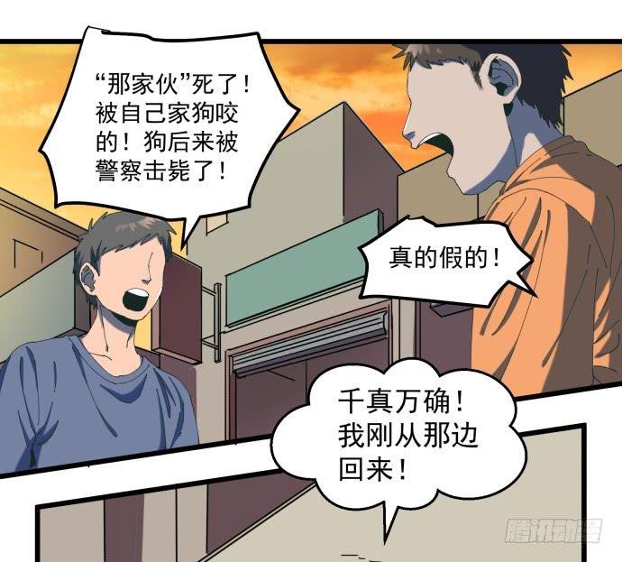 大喜