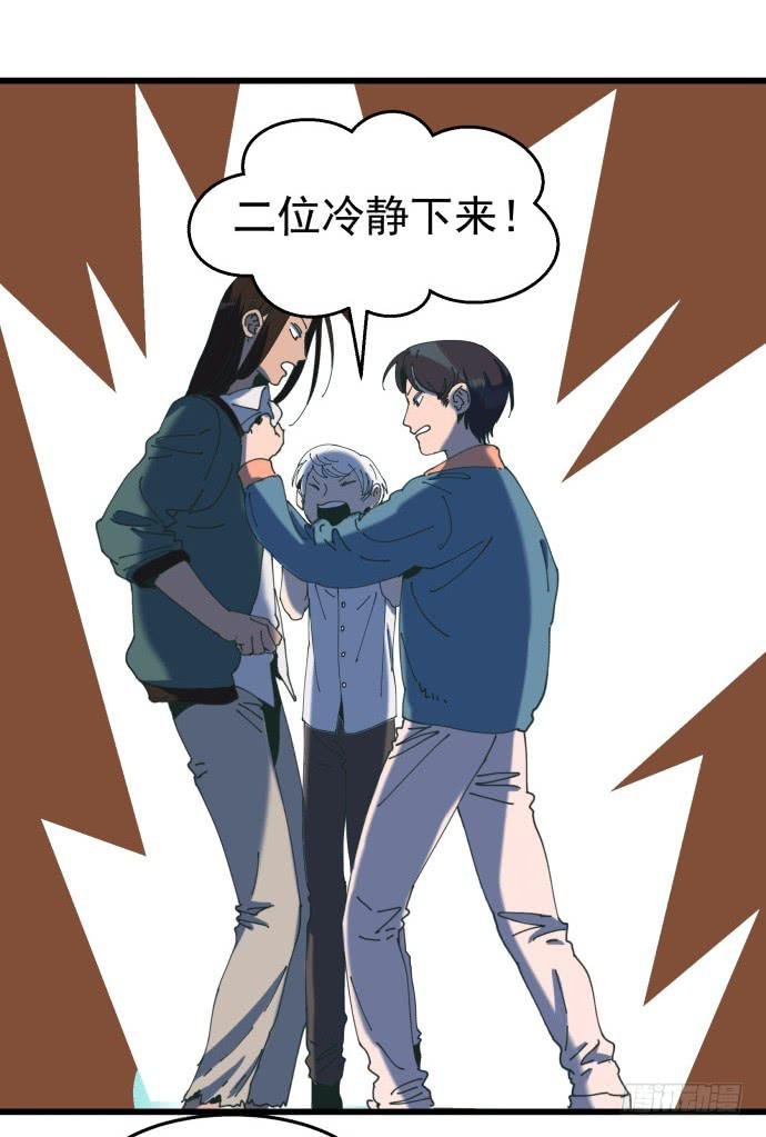 大喜