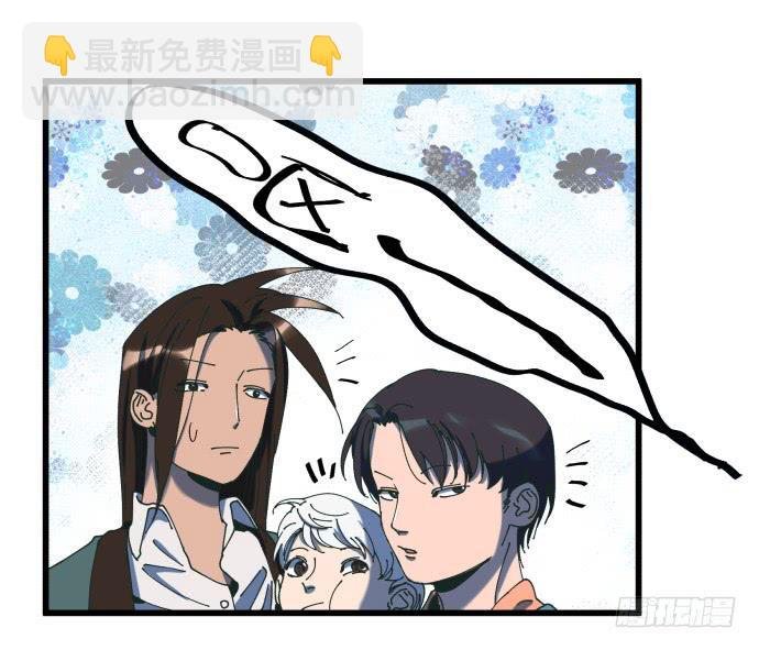 大喜