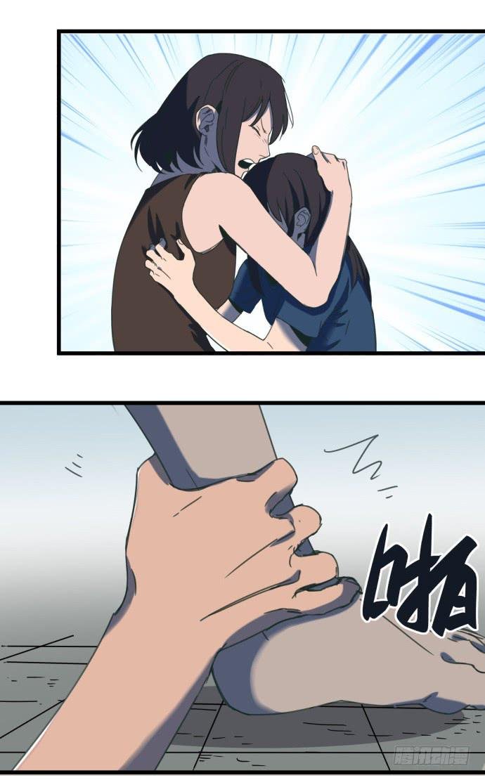 习惯当狗了