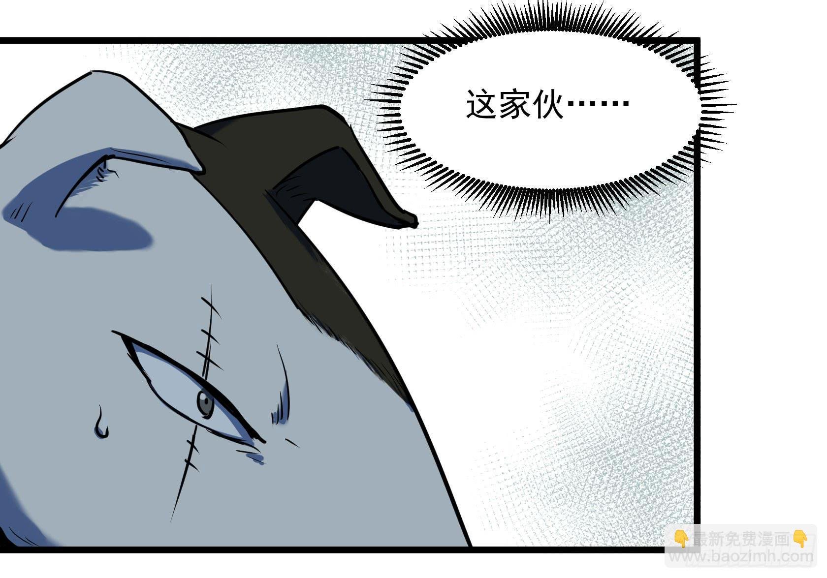 阴谋显现？！