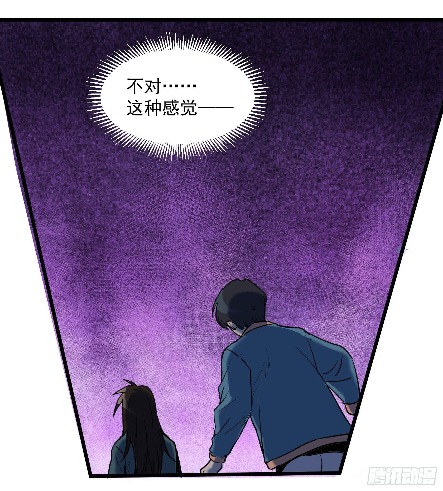 阴谋显现？！