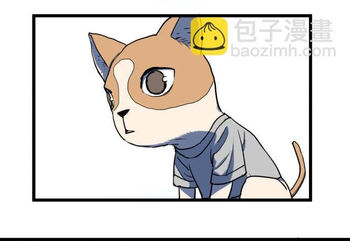 我一定会保护犬封人