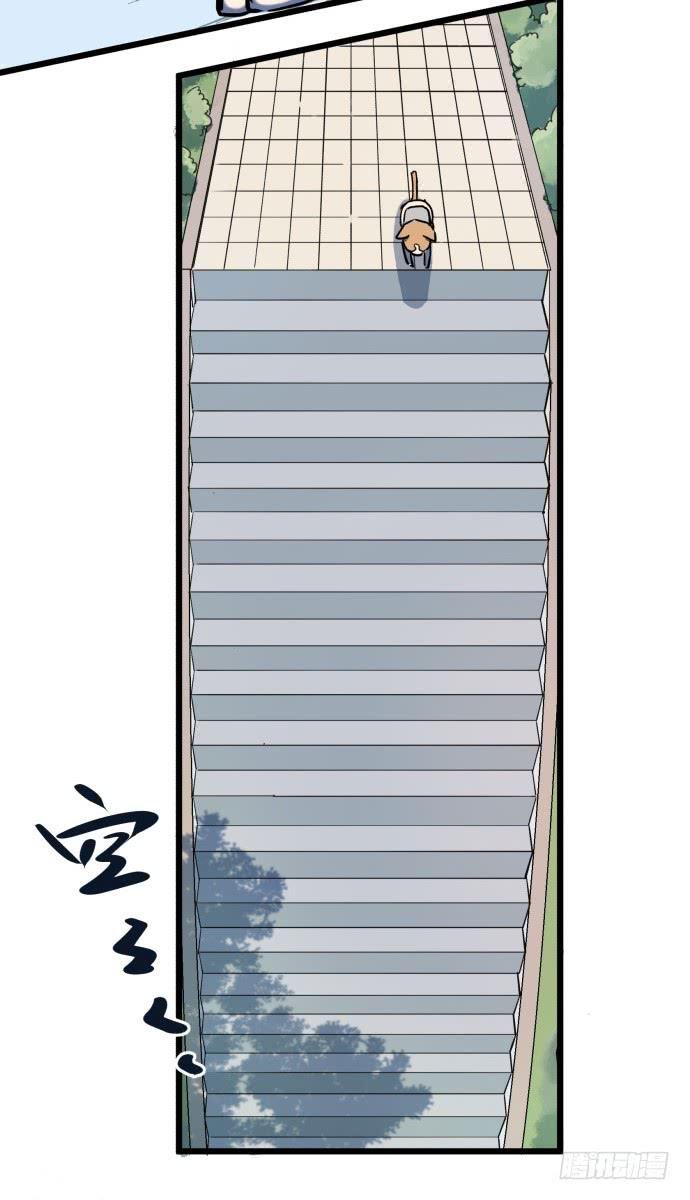 我一定会保护犬封人