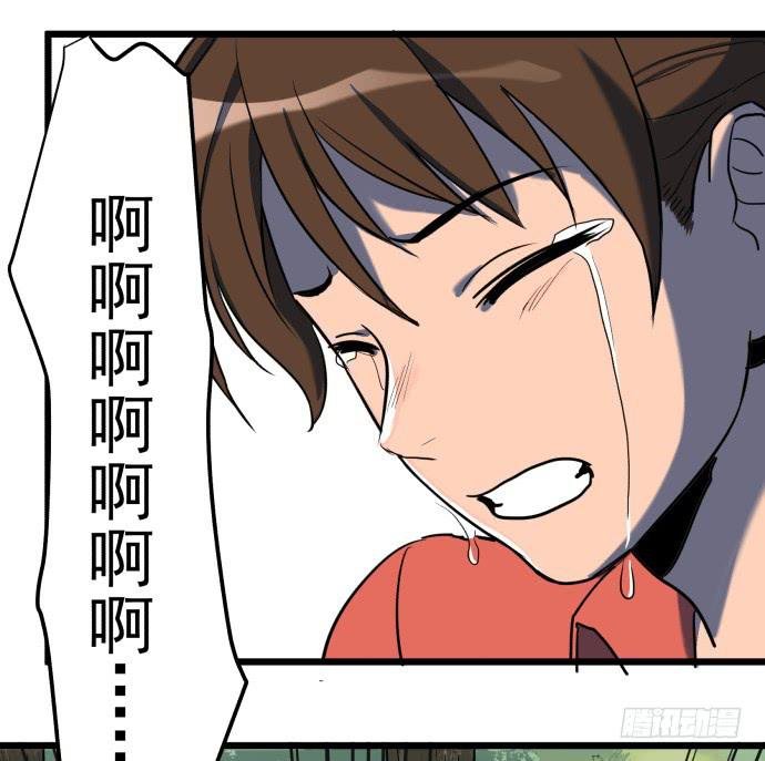 我一定会保护犬封人