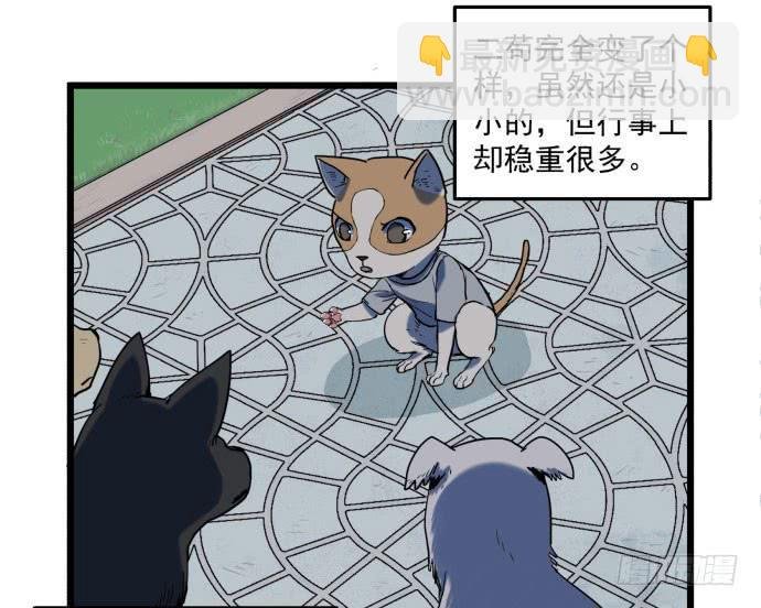 最重要的 是您！