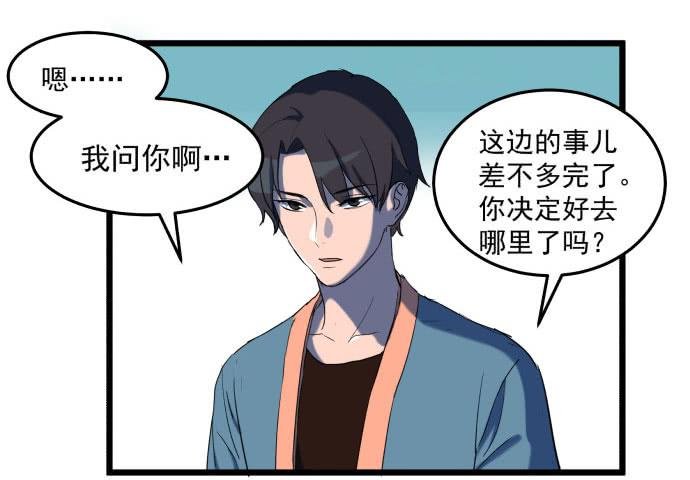 最重要的 是您！