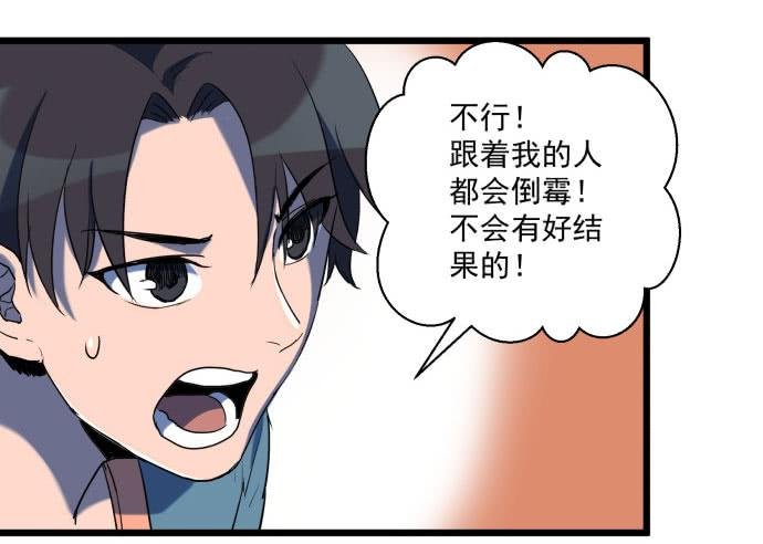 最重要的 是您！