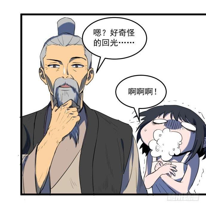 最重要的 是您！