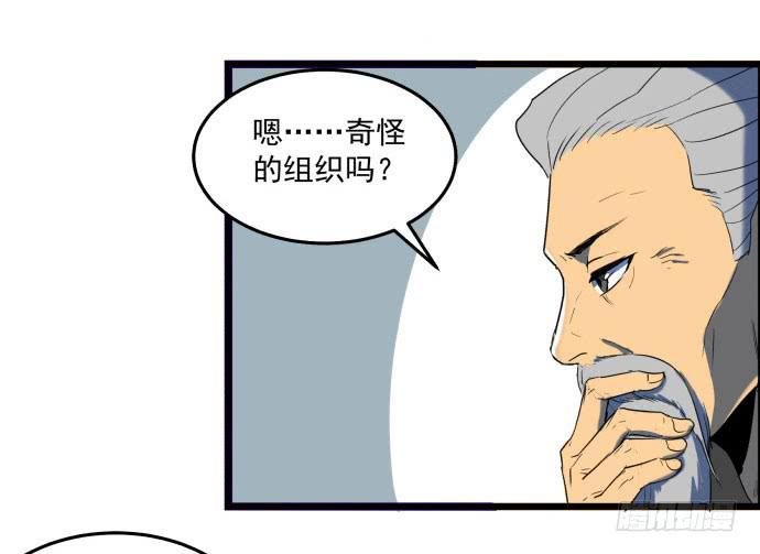 最重要的 是您！
