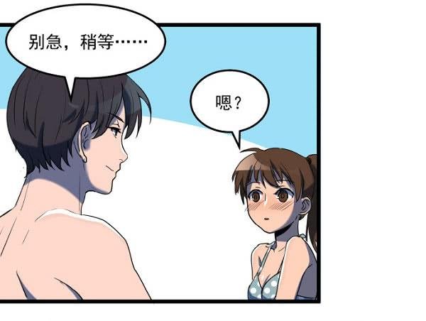 意外的求婚