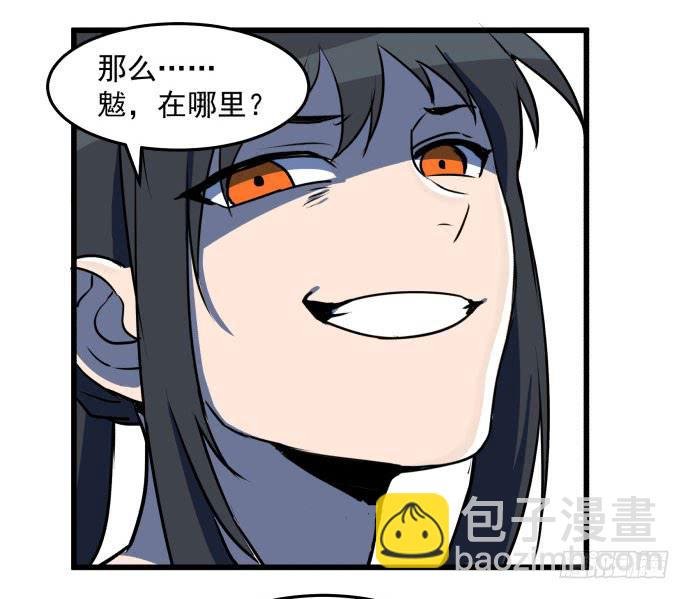 神仙领导来视察？