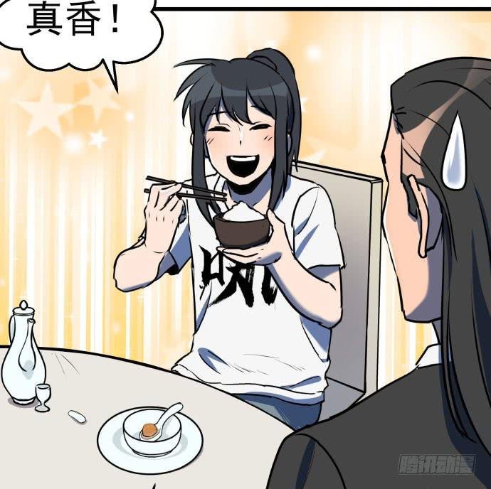 领导与手下的差别这么大吗？