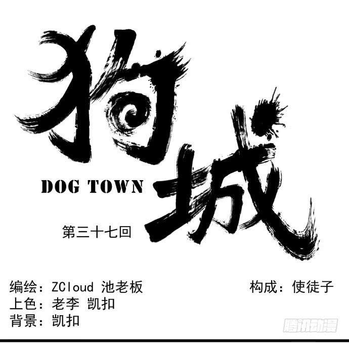 比起神，我们才更像个人！