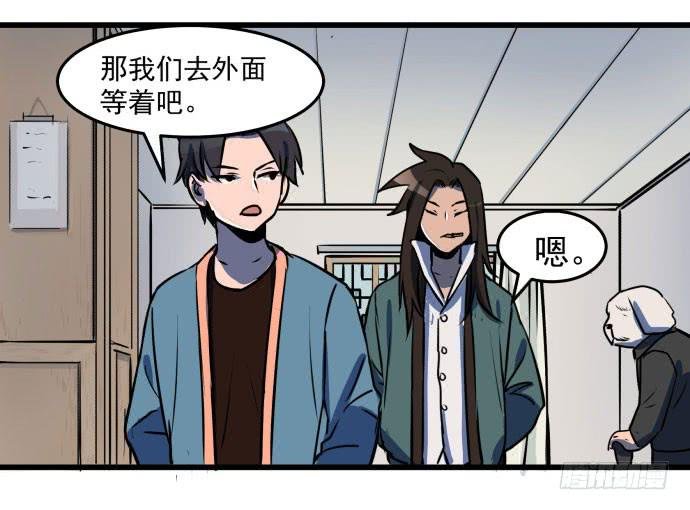 比起神，我们才更像个人！