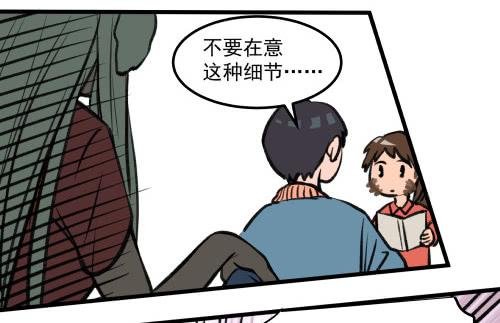 番外 千古之谜