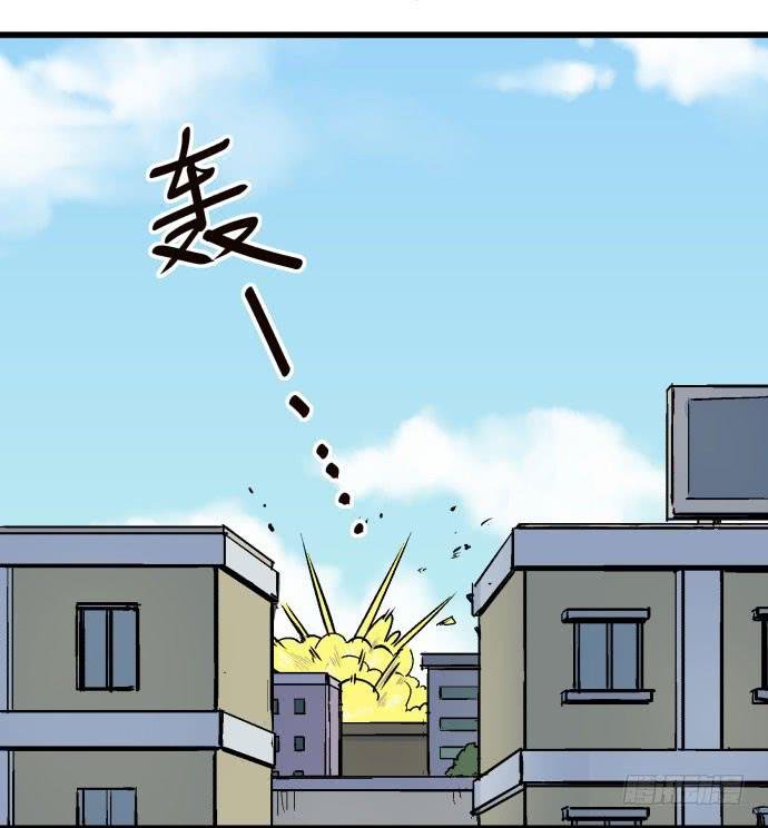 贿赂和袭击？重罪！