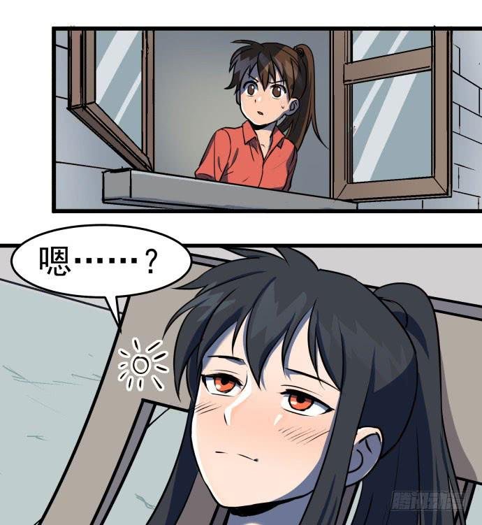 贿赂和袭击？重罪！