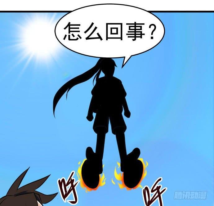 贿赂和袭击？重罪！