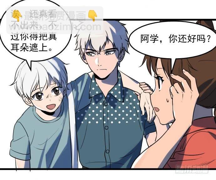 让我助你……旱神归来！
