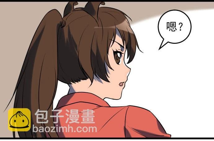 让我助你……旱神归来！