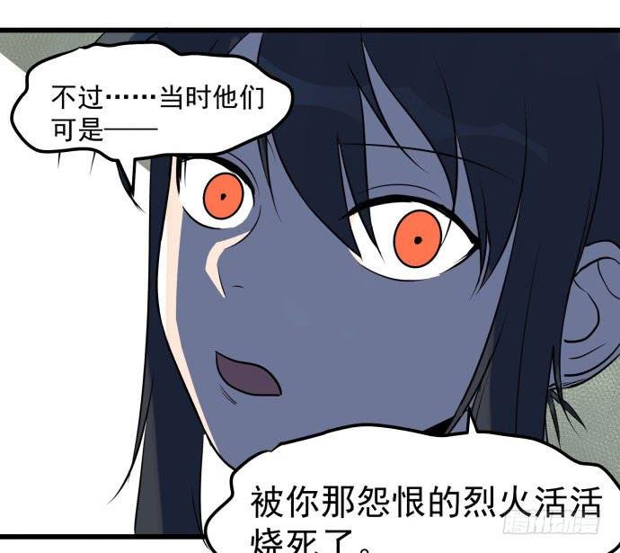 让我助你……旱神归来！