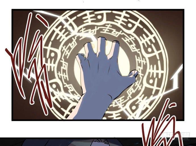 让我助你……旱神归来！