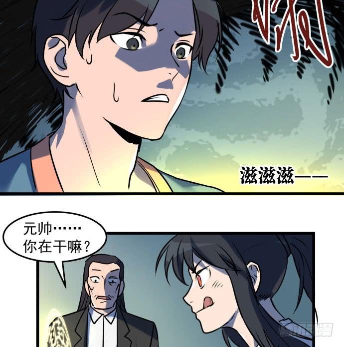 让我助你……旱神归来！